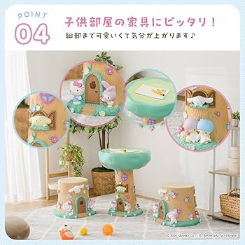 サンリオテーブルy スケーター SKATER 折りたたみ ローテーブル I'm ドラえもん